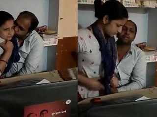 Village primary college teacher gets